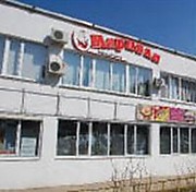 ТЦ "Мариола"
