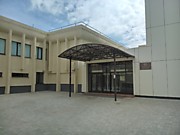 Одиннадцатый арбитражный апелляционный суд